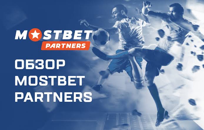 Қазақстандағы Mostbet казино сайты Қазақстандағы Mostbet казино сайты